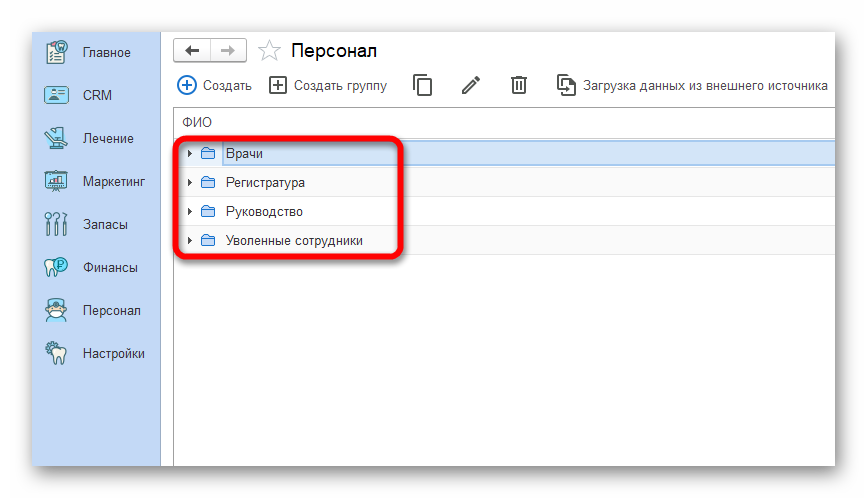 изображение.png Ashampoo_Snap_23 мая 2024 г._12h50m07s_003_.png