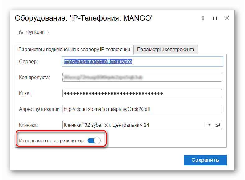 mango_07.png mango_07.png