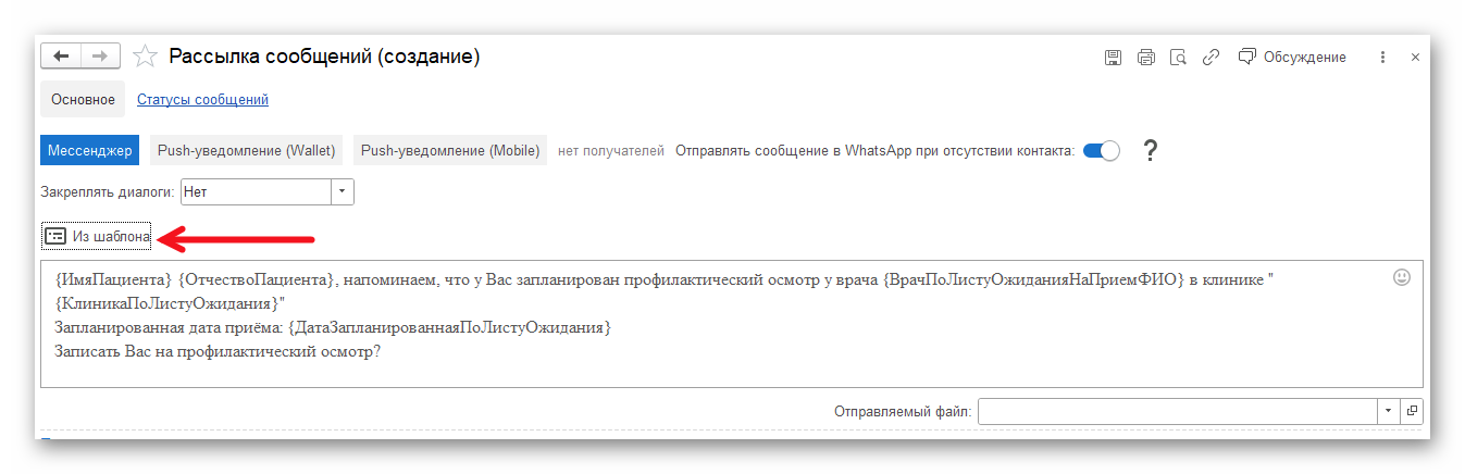 изображение Ashampoo_Snap_16 марта 2026 г._15h13m08s_004_.png