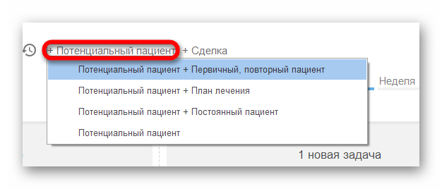 изображение.png Ashampoo_Snap_1 июля 2024 г._20h32m08s_016_.png