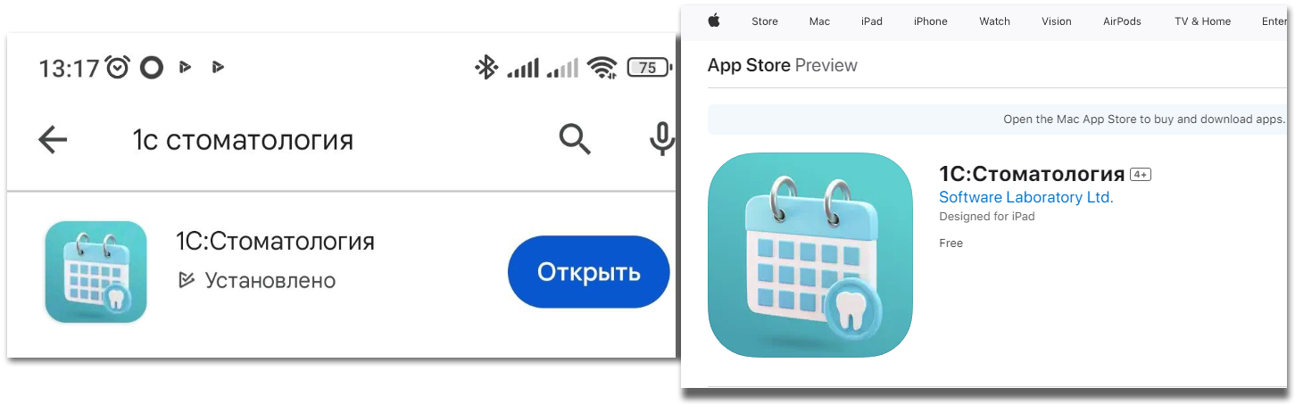 Ashampoo_Snap_12 декабря 2024 г._11h17m11s_000_SnapCollage.png