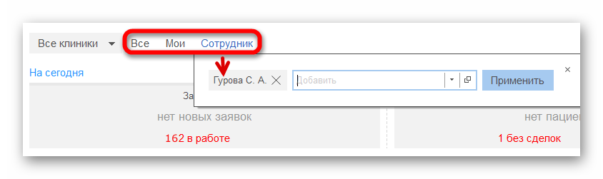 изображение.png Ashampoo_Snap_1 июля 2024 г._20h27m17s_015_.png