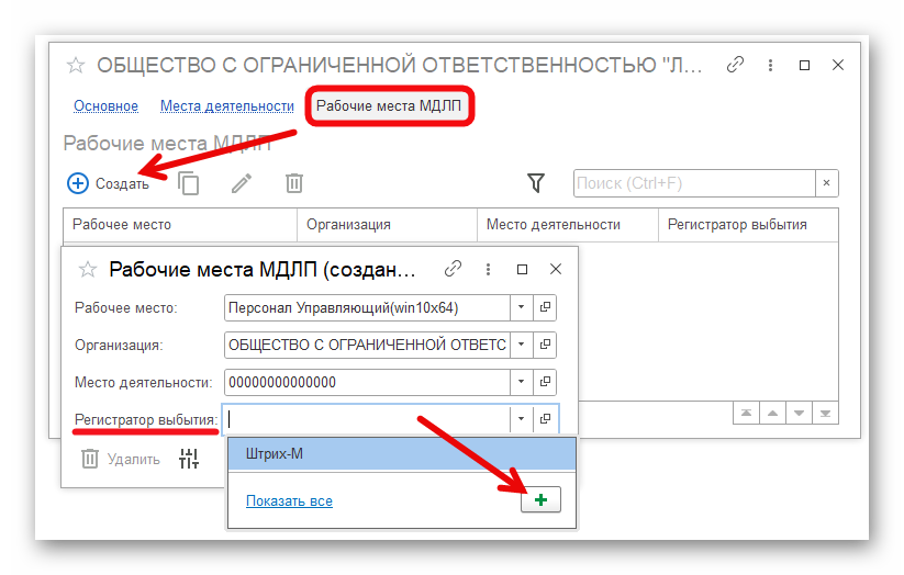 изображение.png Ashampoo_Snap_4 февраля 2025 г._13h33m19s_004_.png