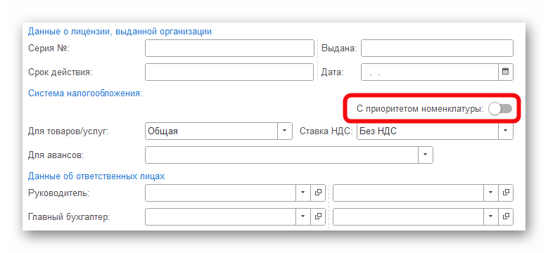 изображение.png Ashampoo_Snap_15 декабря 2024 г._01h55m47s_001_.png