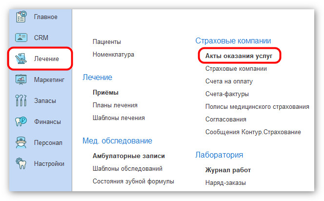 изображение 2026-07-22_144935.jpg