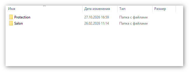 изображение 2026-10-29_130419.jpg