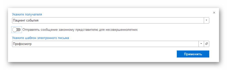 изображение.png Ashampoo_Snap_12 июля 2024 г._16h40m33s_009_.png