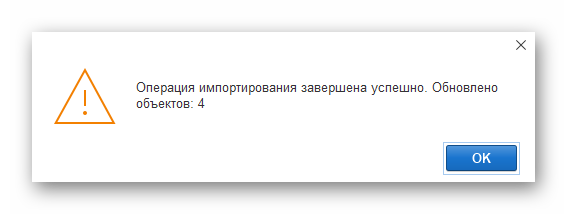 изображение.png Ashampoo_Snap_17 декабря 2024 г._18h42m08s_008_.png