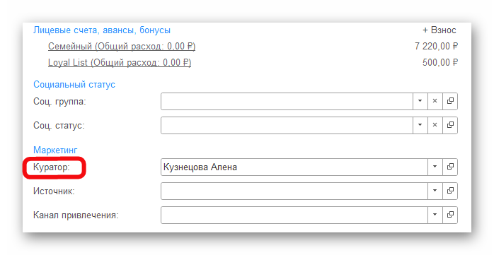 изображение.png Ashampoo_Snap_17 марта 2025 г._14h53m59s_001_.png