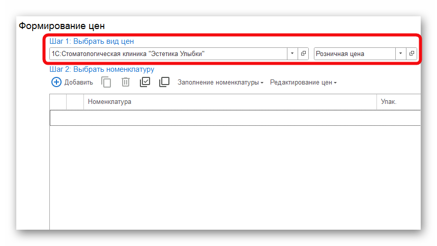 Ashampoo_Snap_22 января 2025 г._09h59m40s_002_.png