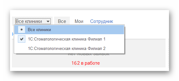 изображение.png Ashampoo_Snap_1 июля 2024 г._20h22m47s_014_.png