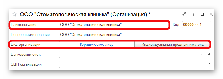 изображение.png Ashampoo_Snap_14 ноября 2024 г._16h38m28s_007_.png