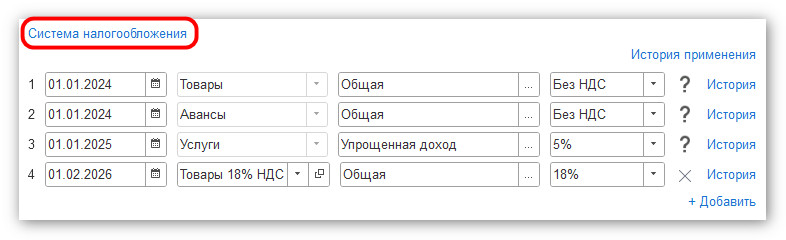 изображение 2026-06-05_173732.jpg