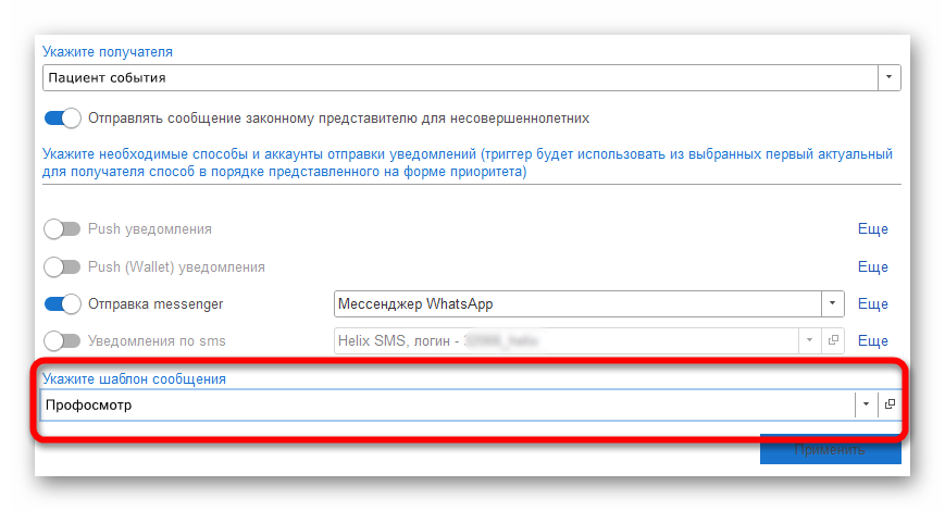 изображение.png Ashampoo_Snap_16 июня 2024 г._20h32m07s_011_.png