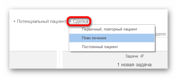 изображение.png Ashampoo_Snap_1 июля 2024 г._20h34m24s_017_.png