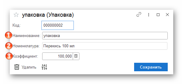изображение.png Ashampoo_Snap_22 мая 2024 г._16h35m49s_023_.png