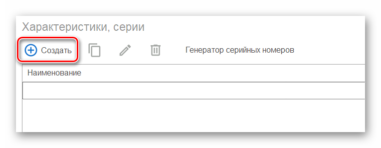 под_серт_08.png под_серт_08.png