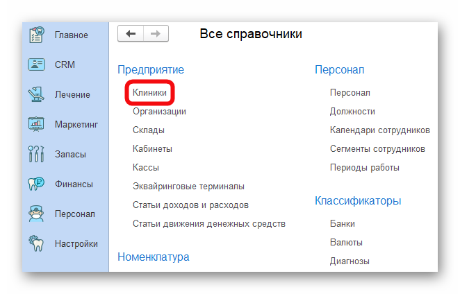 изображение.png Ashampoo_Snap_15 ноября 2024 г._12h01m25s_001_.png