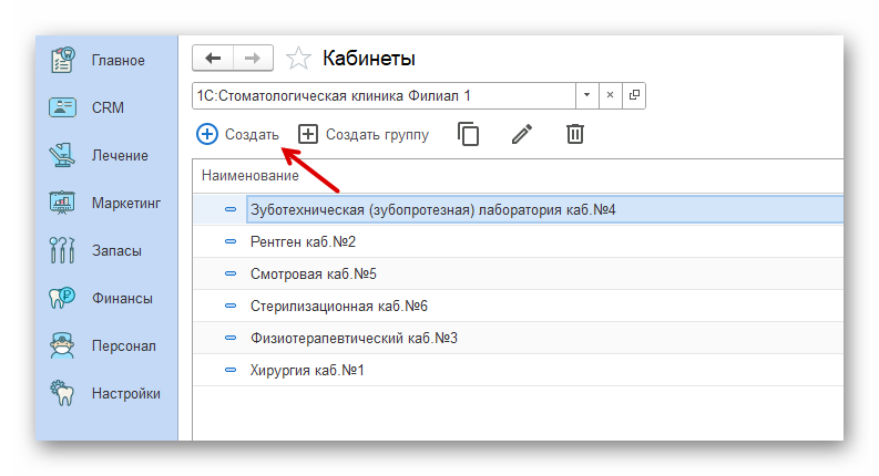 изображение.png Ashampoo_Snap_21 мая 2024 г._13h39m47s_011_.png