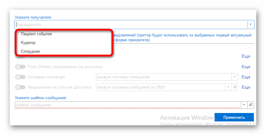 изображение.png Ashampoo_Snap_12 июля 2024 г._17h03m15s_018_.png