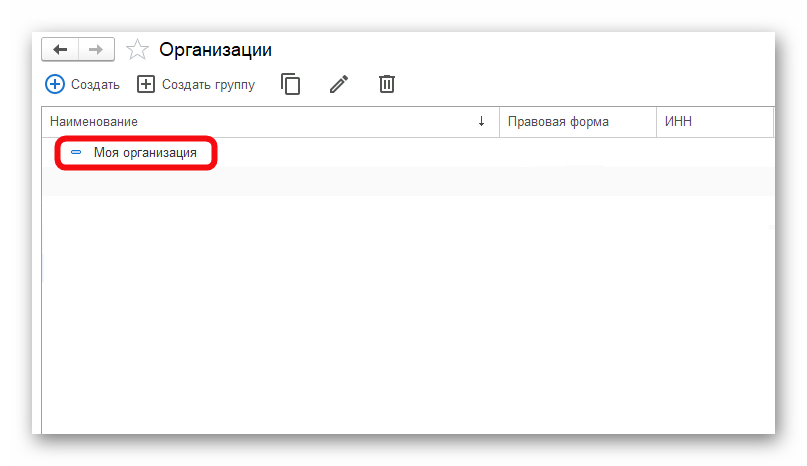 изображение.png Ashampoo_Snap_14 ноября 2024 г._16h22m31s_004_.png