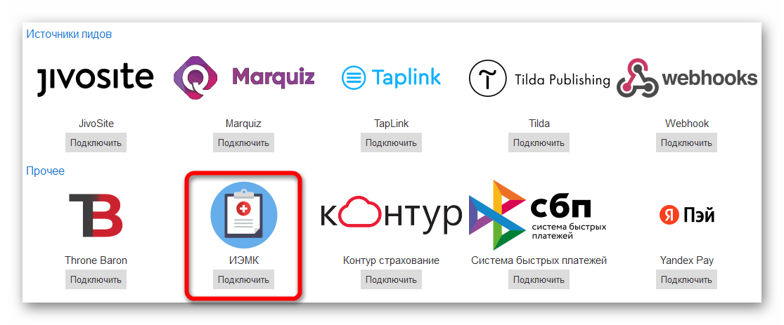 изображение.png Ashampoo_Snap_29 мая 2024 г._12h46m51s_010_.png