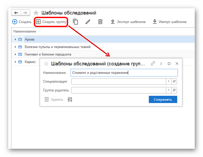 Ashampoo_Snap_5 апреля 2024 г._17h55m58s_034_.png