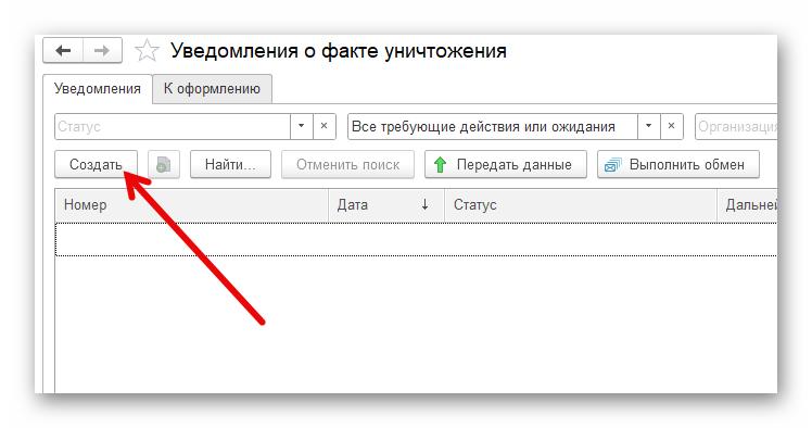 изображение.png Ashampoo_Snap_5 февраля 2025 г._16h58m31s_028_.png