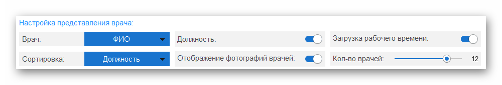 изображение.png Ashampoo_Snap_21 мая 2024 г._17h30m46s_045_.png