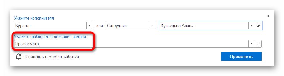 изображение.png Ashampoo_Snap_12 июля 2024 г._16h43m52s_011_.png