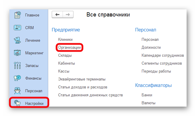 изображение.png Ashampoo_Snap_14 ноября 2024 г._16h34m13s_006_.png