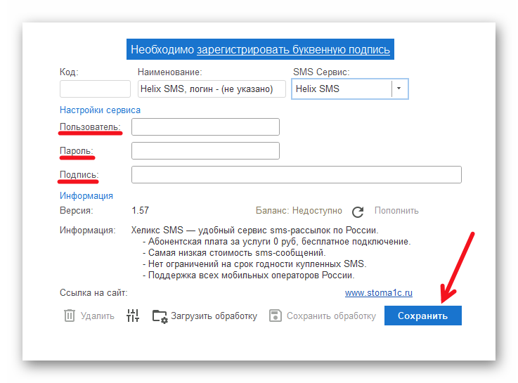 изображение Ashampoo_Snap_12 марта 2026 г._14h23m44s_001_.png