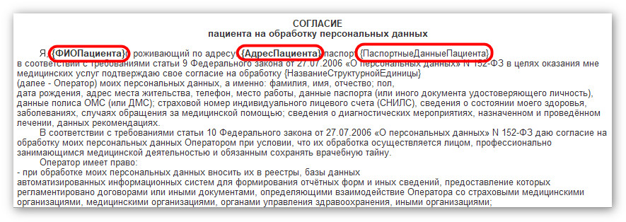 изображение 2026-08-31_155008.jpg