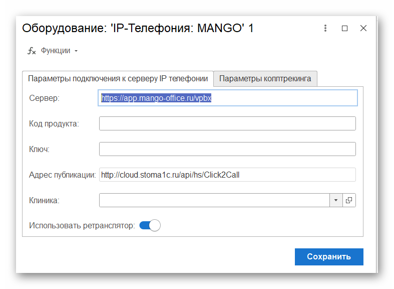 mango_04.png mango_04.png