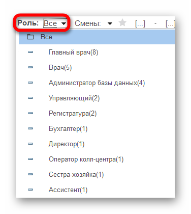 изображение.png Ashampoo_Snap_24 июня 2024 г._15h12m51s_014_.png