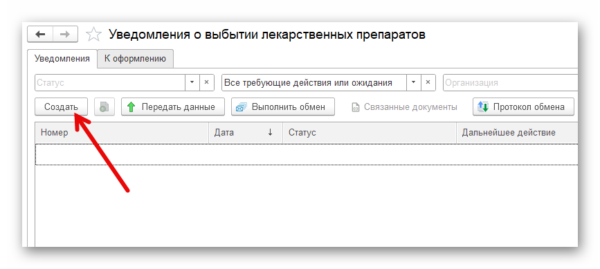 изображение.png Ashampoo_Snap_6 февраля 2025 г._13h29m51s_003_.png
