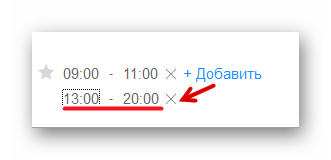 изображение.png Ashampoo_Snap_24 июня 2024 г._15h21m02s_016_.png